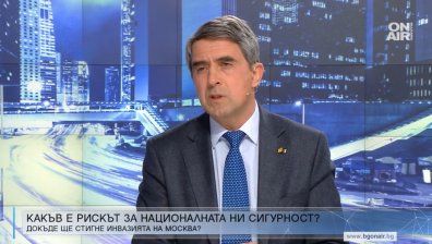 Плевнелиев: Путин трябва да плати голямата цена за това, че взриви световния мирен ред
