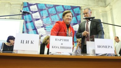 Изтеглихата номерата на партиите за местните избори