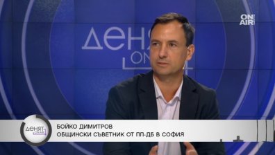 Как новата структура в СО ще следи изкъсо разходването на парите на София