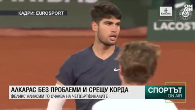 Централна емисия