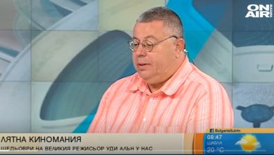 "Киномания" пленява зрителите с шедьоври на Уди Алън