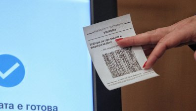 МВР откри денонощна линия за сигнали за изборни нарушения