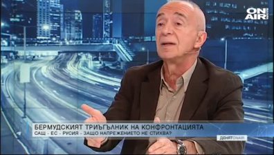 Политолог: САЩ избраха Навални заради липса на по-добро