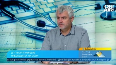 Нямаме доказан случай на мистериозния хепатит при децата, уврежда черния дроб