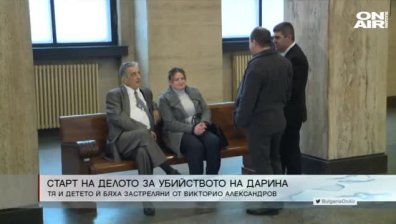 Централна емисия