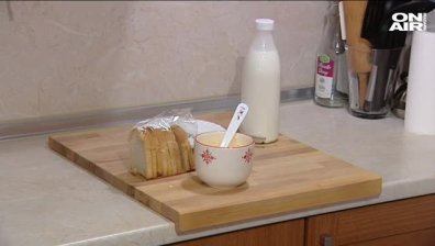 По-малко сол в хляба и млечните продукти