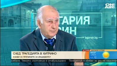 Експерт: Влакът в Хитрино се е скъсал от взрив