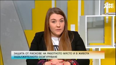 Какви предизвикателства поставя дистанционното обучение в едно бутиково училище?