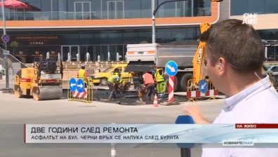 Бурята в София отнесе асфалта на "Черни връх"