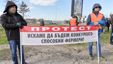 Стартира допълнителна кампания в помощ на фермерите, пострадали от войната в Украйна