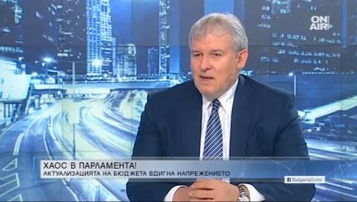 Румен Христов: Борисов направи крачка встрани и се видя, че няма кой да носи отговорност