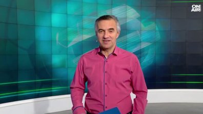Централна емисия