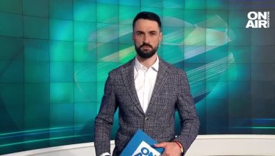 Централна емисия