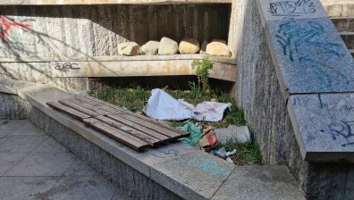 Сигнал: Подлезът на Спортната палата в София е в безобразно състояние