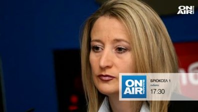 Може ли законова промяна да спре търговията с гражданство