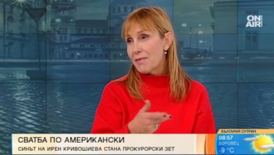 Ирен Кривошиева за американската сватба на своя син Владимир