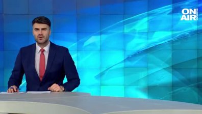Централна емисия