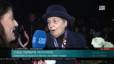 Майката на Радев пред Bulgaria ON AIR: Щастлива съм, очаквам по-добро бъдеще за България