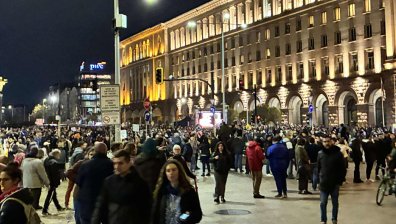 Къде ще са КПП-тата за протеста пред Народното събрание