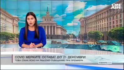 Късна емисия