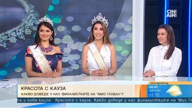 Красавици от световен конкурс вдъхнаха кураж на българи в тежко положение