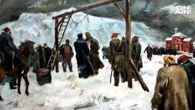 Одеждите на Васил Левски - изложени в Света София
