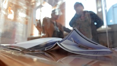 100%: ГЕРБ са първи с 26,18%, следвани от "Има такъв народ" с 17,66%