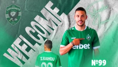 "Лудогорец" с първи летен трасфер, Станислав Иванов вече тренира с новия си тим