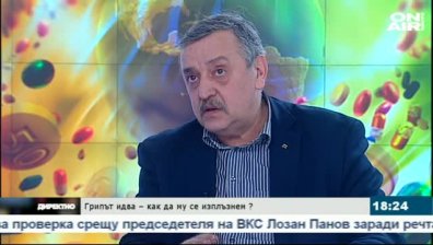 Два нови случая на свински грип в България, пикът на грипа - до дни