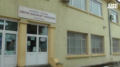 Смъртоносната игра "Син кит" се завърна, превзе бургаско училище