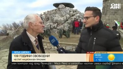 Потомък на опълченец от боевете на Шипка, почете паметта на загиналите