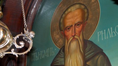 На 19 октомври почитаме Свети Иван Рилски Чудотворец - покровител на българите