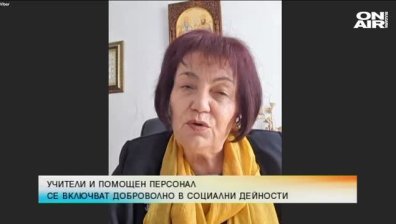 Детските градини по време на пандемия