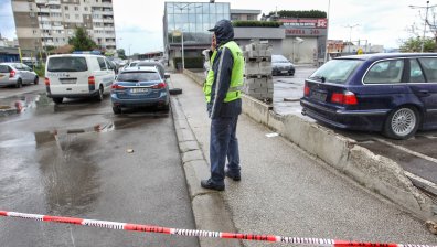 Въоръжен обир посред бял ден в София