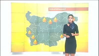 Централна емисия