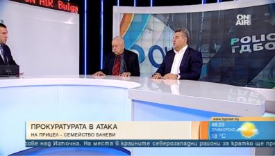 Ромските гета &ndash; общности на беззаконието. Нежелание или некадърност бави решението?