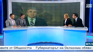 Правителството няма да изкара мандата си!