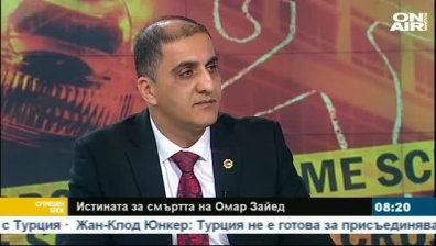 Каква е истината за смъртта на палестинеца Омар Зайед?
