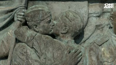 СДС-Бургас поиска разрушаването на паметника "Альоша"