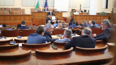 ГЕРБ-СДС, ПП-ДБ и ДПС: Изборът на нов главен прокурор да е след промените в Конституцията