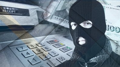 "Дружба" бе събудена от взрив на банкомат късно снощи