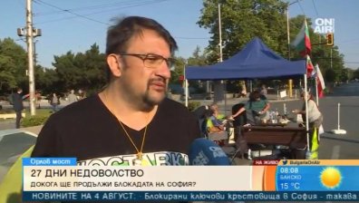 Настимир Ананиев: Предпочитам блокиран път вместо блокирано бъдеще