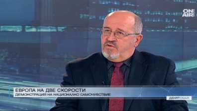 Коалиция "АБВ-Движение 21" иска премахване на монопола в здравеопазването