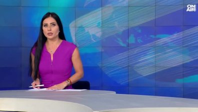 Централна емисия