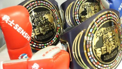Двe Световни и три Европейски титли на WAKO PRO са на прицел на SENSHI 7