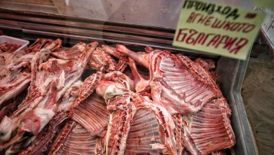 БАБХ издирва 800 заклани агнета