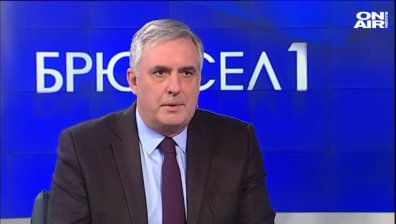 Давос: 119 милиардери, политическия елит на света и Грета Тунберг на едно място