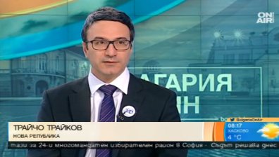 Нова република - център на обединението вдясно, убеден е Трайков