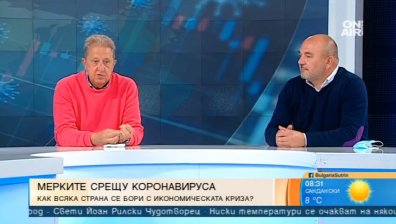 Европа, мерките и Ковид-19: Солидарността изисква да носиш маска