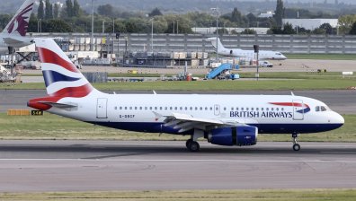 British Airways прекрати полетите си до и от Израел